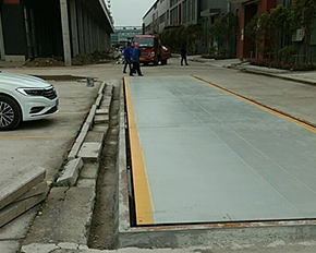 延安专业的大型青青草黄色下载