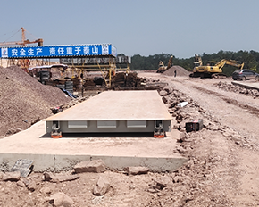 崇明50吨固定式电子地磅